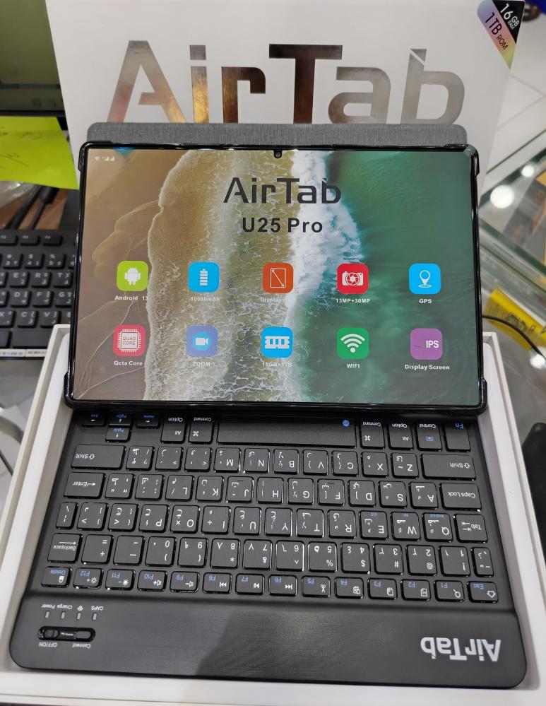 AirTab U25 Pro 10" Tablet + Keyboard + Mouse + Pen ضمان 6 شهور